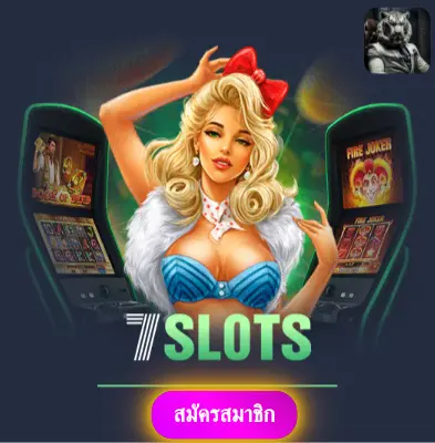 RICHES666PG - เล่นสล็อตกับเรา แจกเงินจริงทุกวันไม่มีอั้น